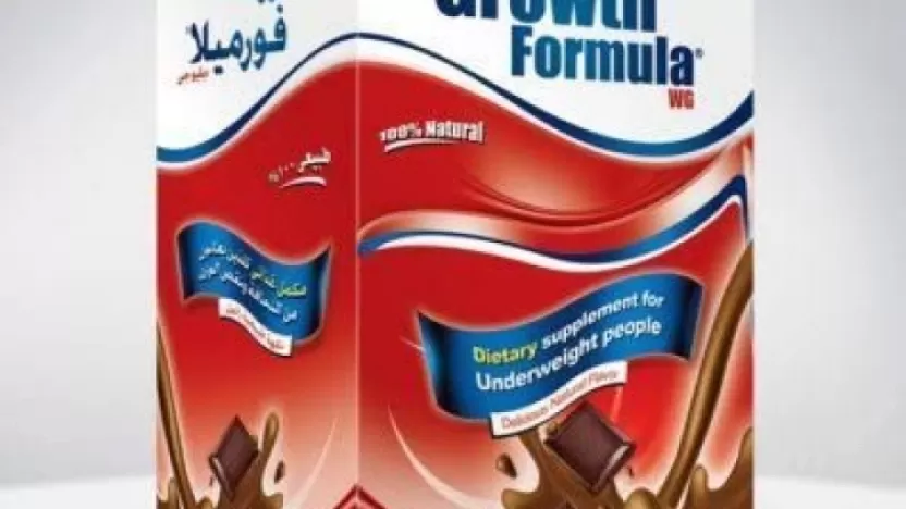 أنواع جروث فورميلا Growth Formula وفوائده للأطفال