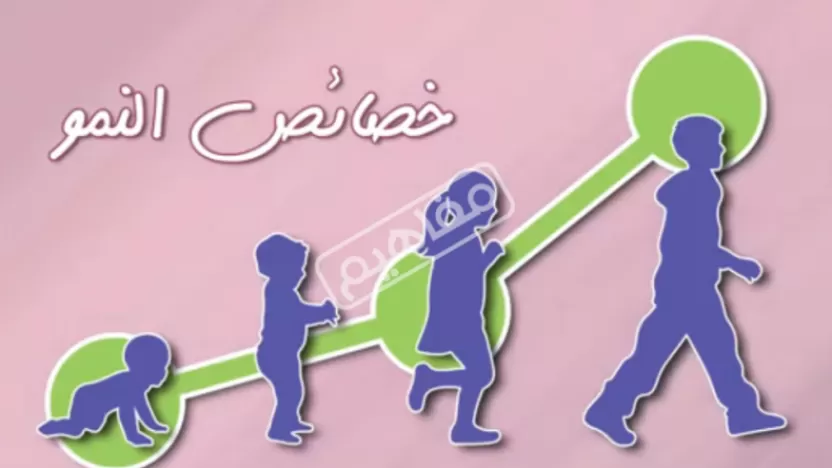 ما هي أهم خصائص المراهقة؟ دور الوالدين في فترة المراهقة؟