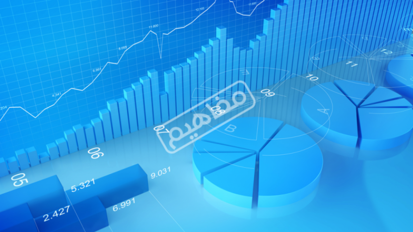 نشأة الهندسة المالية وأهم تطبيقاتها نشأة الهندسة المالية وأهم تطبيقاتها
