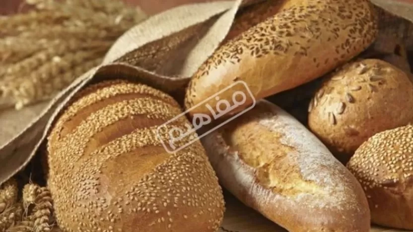 دراسات هامة حول فوائد الخبز الأسمر لصحة الجسم
