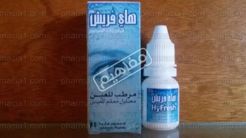 كيفية استخدام مرطب للعين؟ وما أهم فوائده؟؟