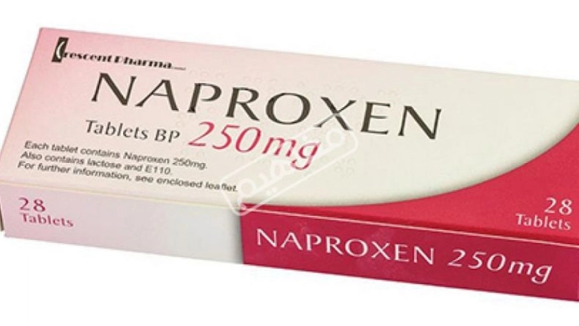 دواء naproxen نابروكسين: ما بين استخداماته وآثاره الجانبية ومفعوله