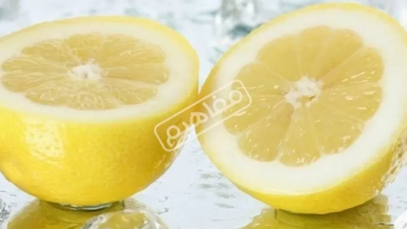 هل الليمون مضر للحامل؟ وما تركيبه الغذائي؟