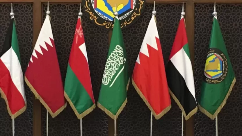 كم عدد دول مجلس التعاون الخليجي؟ ونبذة عن تاريخ التأسيس
