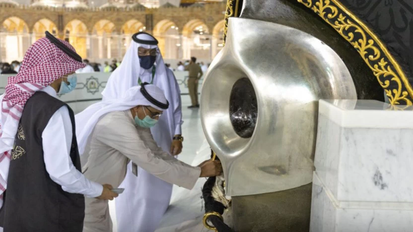 معلومات عن الحجر الأسود والركن اليماني