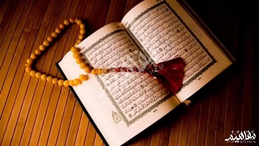 أسهل طرق ختم القران في رمضان.. حُكم إهداء أجر خَتْم القرآن إلى الآخرين