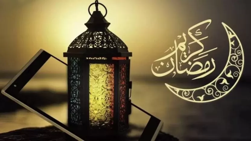 آداب الصيام في شهر رمضان.. ما هي الحكمة وراء صيام شهر رمضان؟