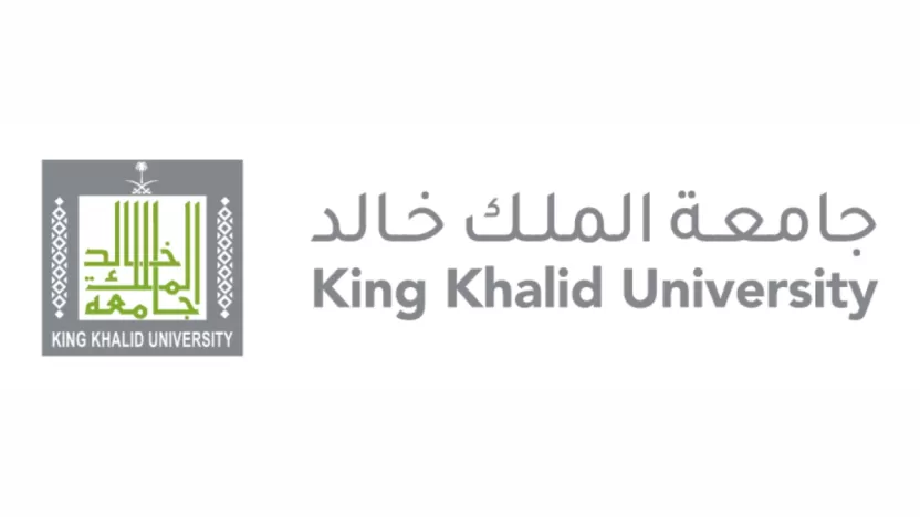 أهم أسرار نجاح رمز جامعة الملك خالد بلاك بورد في السعودية