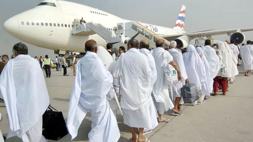 مظاهر الاحتفال بالحجاج بعد العودة من الحج