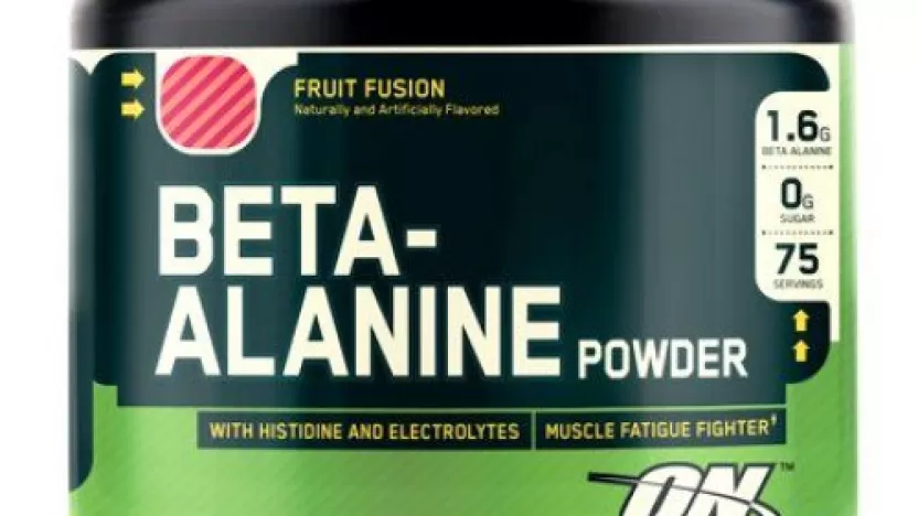 أضرار وفوائد beta alanine وطريقة الاستخدام وأفضل الأنواع وأسعارها