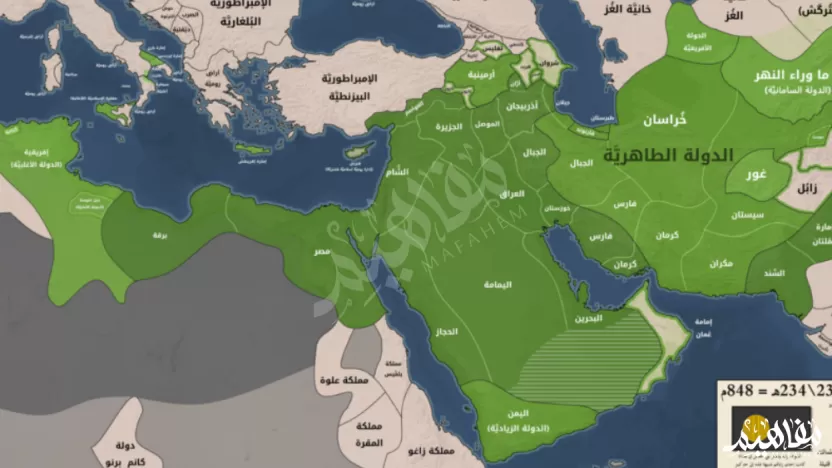 عانت الدولة العباسية من انفصال عدد من الأقاليم مما أثر على استقرارها وكان ذلك في القرن عانت الدولة العباسية من انفصال عدد من الأقاليم مما أثر على استقرارها وكان ذلك في القرن