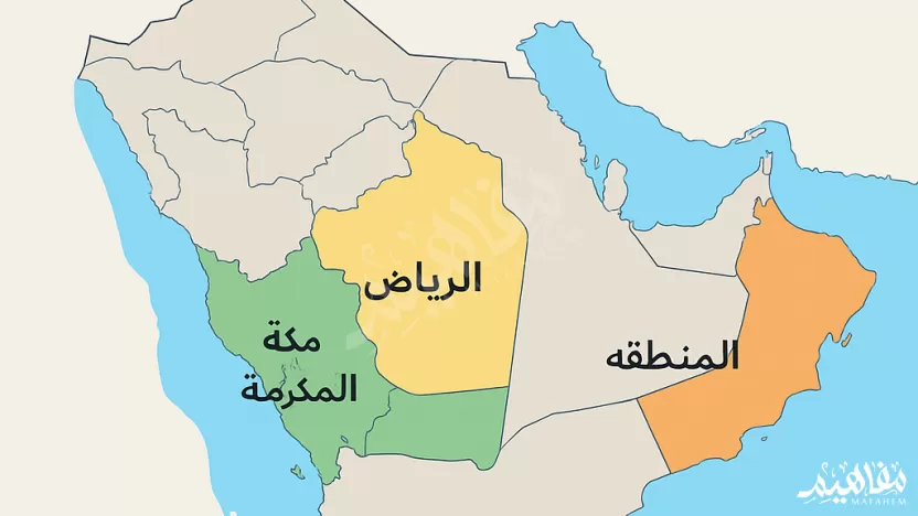 من مناطق تركز السكان في المملكة العربية السعودية