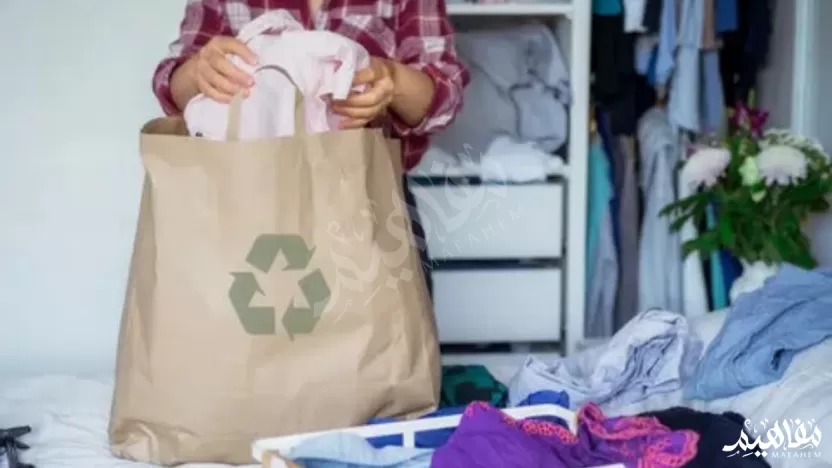 إذا تمزقت ملابسي فإني أرميها في القمامة