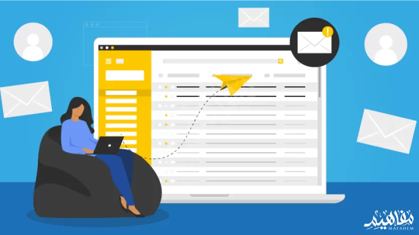 تتضمن آثار التعقب الرقمية المقصودة والمرئية رسائل البريد الإلكتروني ؟