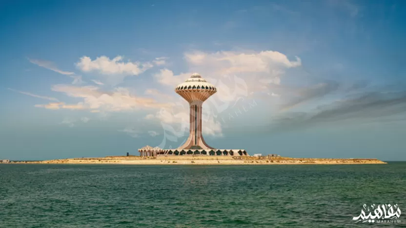 تعتبر مورد جديد يدعم موارد المياه الأخرى في المملكة العربية السعودية تعتبر مورد جديد يدعم موارد المياه الأخرى في المملكة العربية السعودية