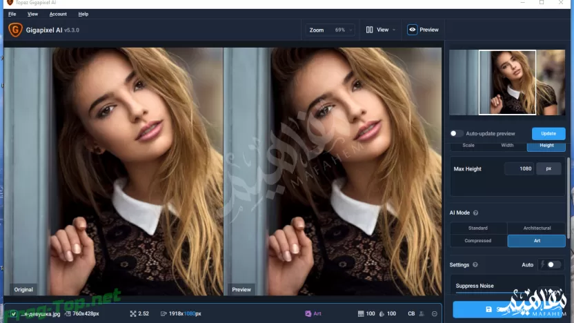تحسين جودة الصور بالذكاء الاصطناعي تحسين جودة الصور بالذكاء الاصطناعي