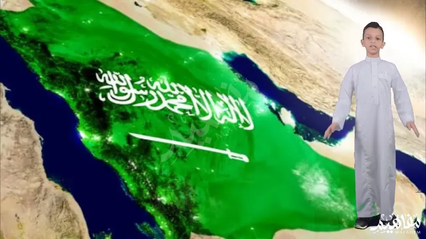 تتأثر النباتات الطبيعية في وطني المملكة العربية السعودية بأحواله المناخية تتأثر النباتات الطبيعية في وطني المملكة العربية السعودية بأحواله المناخية