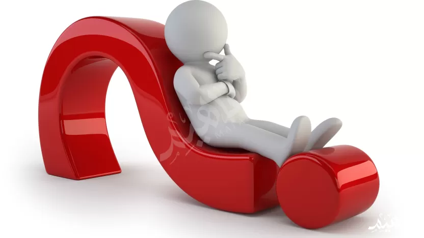 أسئلة صراحة محرجة للشباب والبنات أسئلة صراحة محرجة للشباب والبنات