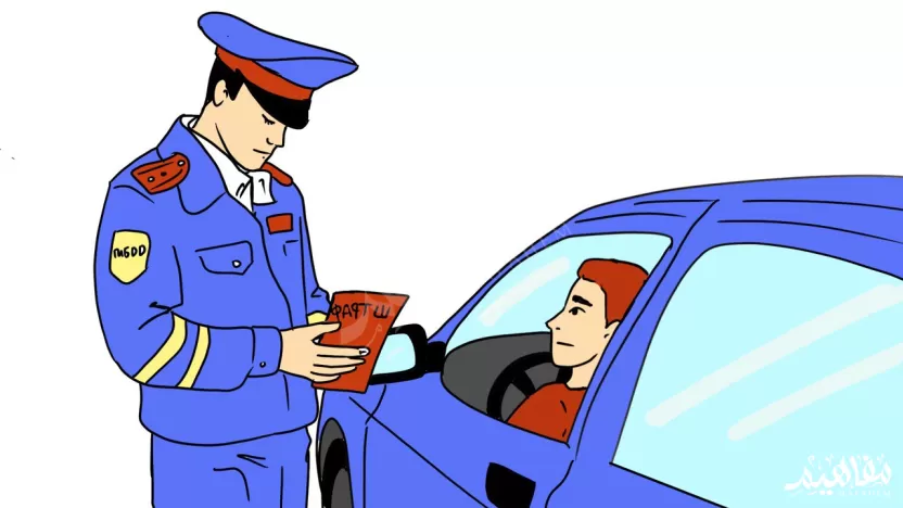 اي من الاتي مثال على مخالفات الفئه الاولى