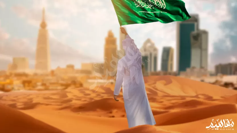 هي ِّ الخصائص والسمات التي يتشارك فيها المجتمع السعودي هي ِّ الخصائص والسمات التي يتشارك فيها المجتمع السعودي