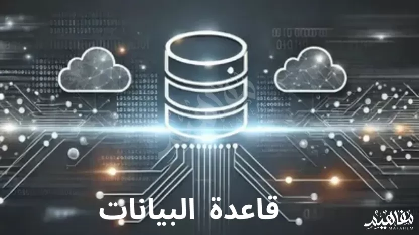 طريقة شائعة لجمع البيانات تستخدم للحصول علي مجموعة واسعة من البيانات لاغراض متعددة من قبل الافراد والمؤسسات