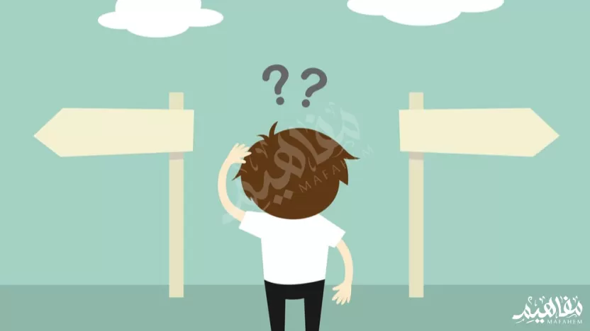 صنع القرار هو عمليه تفكير تهدف الى ايجاد البدائل وتصنيفها وتحليلها وبيان قيمه كلا منها صنع القرار هو عمليه تفكير تهدف الى ايجاد البدائل وتصنيفها وتحليلها وبيان قيمه كلا منها