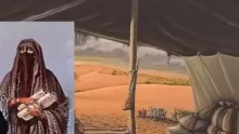 أول ممرضة في الإسلام