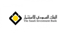 كيف أستثمر فلوسي في البنك السعودي للاستثمار؟