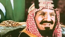 صفات الملك عبدالعزيز وأهم إنجازاته