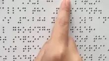 ما هي لغة المكفوفين وكيفية استخدامها في القراءة والكتابة