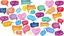 ترتيب أسهل لغات العالم