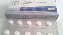 أضرار دواء بروفيرون ودواعي استعماله واثره على الخصية