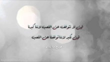 أفضل أبيات شعر عن السعادة وراحة البال قصير جدا