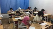 يوسي ماس برنامج علمي لتنمية المهارات التعليمية للأطفال