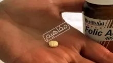 ما هي أهمية حمض الفوليك قبل الحمل ؟؟