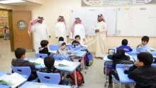 شروط تأسيس المدارس الاهلية والفرق بينها وبين المدارس الحكومية