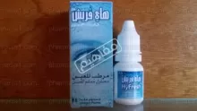 كيفية استخدام مرطب للعين؟ وما أهم فوائده؟؟