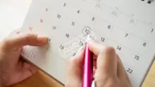 كيفية حساب التبويض بالهجري لدى المرأة