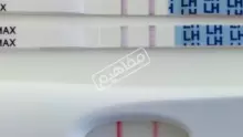 كيف يتم عمل اختبار التبويض المنزلي؟