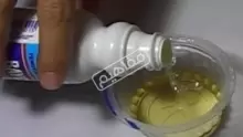 شكل رغوة تحليل الحمل بالكلور ومدى دقته