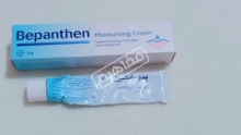 أهمية استخدام مرطب للوجه
