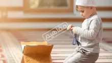 تربية الابناء على الصلاة وغرس القيم الأخلاقية فيهم