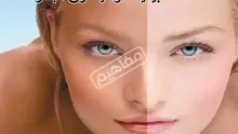 ما هي أفضل الوصفات الطبيعية لتوحيد لون الجسم؟