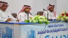 من هو صلاح صالح الراشد ويكيبيديا ودوراته التدريبية؟