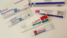 كريمات لتفتيح الركب والأكواع في أسرع وقت من الصيدلية