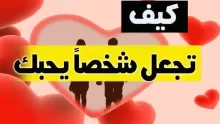 صفات المرأة الحنونة.. 10 صفات تميزها عن الآخرين