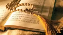 من هم اهل الكتاب المذكورين بالكتب السماويه