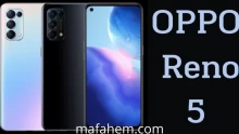 ما هي مواصفات موبايل اوبو رينو 5 OPPO Reno؟