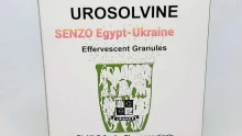 فوائد وأضرار فوار يوروسولفين الأخضر للحامل والمرضعة والتخسيس
