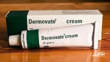 كريم ديرموفيت دواعي الاستعمال والأضرار المحتملة
